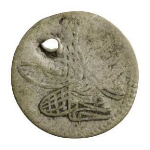 Münze, Para, 1143 (Hijri)