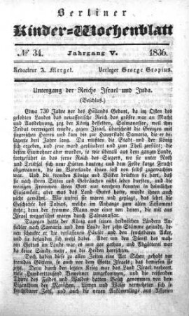 5.1836,34: No. 34