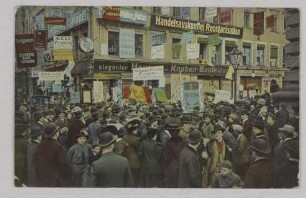 Trubel am Eingang der Petersstrasse während der Mustermesse