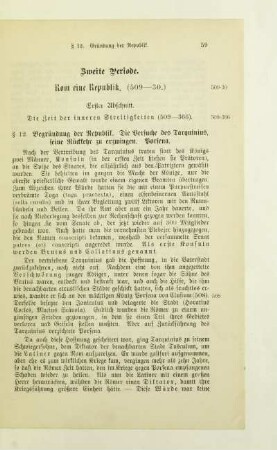 Zweite Periode. Rom eine Republik (509-30)