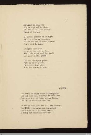 Es träufelt in mein herz