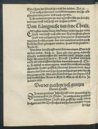 Vom Königreiche und fride Christi.
