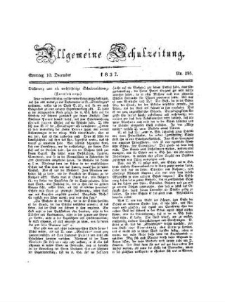 Diesterweg und die wechselseitige Schuleinrichtung
