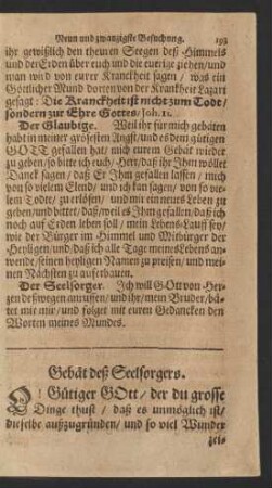 Gebät deß Seelsorgers.