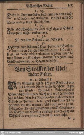 Von Straffen der Ubelthäter Güter