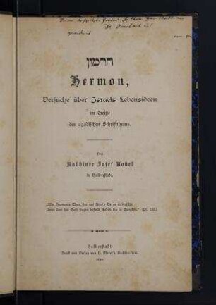 Hermon : Versuche über Israels Lebensideen im Geiste des agadischen Schriftthums / von Josef Nobel