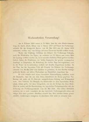 Die Verfassungsurkunde des Königreichs Bayern vom 26. Mai 1818 und die Entwickelung des bayerischen Verfassungsrechts seit deren Erlassung : Festrede zur Feier des dreihundert und dreizehnten Stiftungstages der Königl. Julius-Maximilians-Universität, gehalten am 2ten Januar 1895