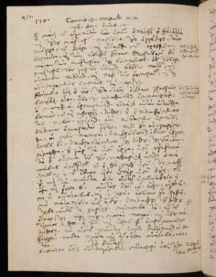 450-452, 31.12.1581, Luc 2
