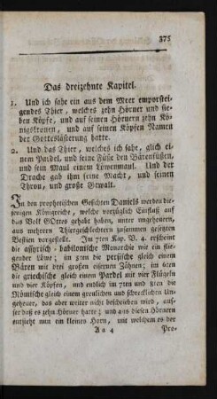 Das dreizehnte Kapitel