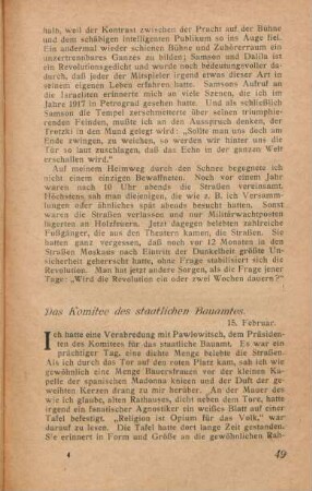 Das Komitee des staatlichen Bauamtes