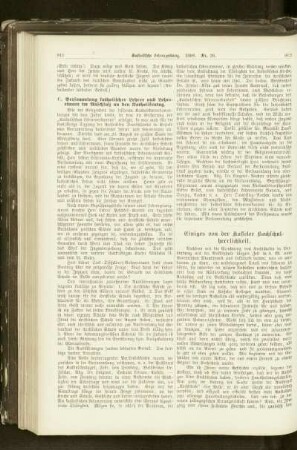 Einiges von der Kasseler Kochschulherrlichkeit