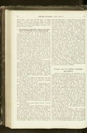 Einiges von der Kasseler Kochschulherrlichkeit