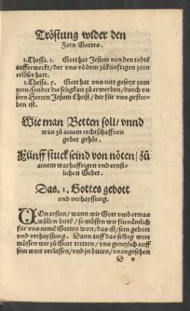 Tröstung wider den Zorn Gottes.