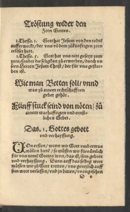 Tröstung wider den Zorn Gottes.