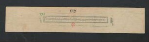 དཔལ་རྡོ་རྗེ་འཇིགས་བྱེད་དཔའ་བོ་གཅིག་པའི་མངོན་རྟོགས་བདུད་དཔུང་རྣམ་འཇོམས་