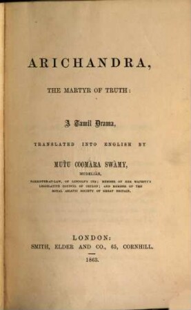 Arichandra, the martyr of truth