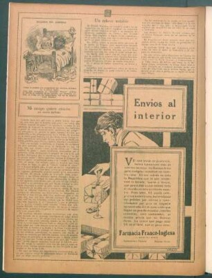 Milagros del comercio - [Ilustración]
