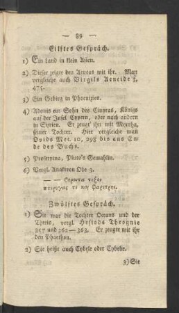 Zwölftes Gespräch