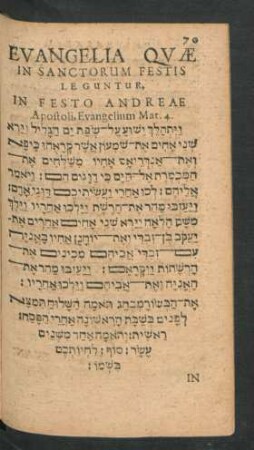 Evangelia Quae In Sanctorum Festis Leguntur.