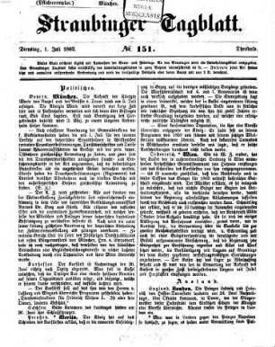 Straubinger Tagblatt : Straubinger Zeitung ; Straubinger Anzeiger ; gegründet 1860. 2,[2]. 1862 = Juli - Dez.