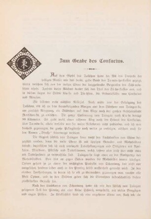 Zum Grabe des Confucius