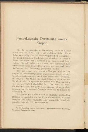 Perspektivische Darstellung runder Körper.