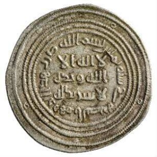 Münze, Dirham, 80 (Hijri)
