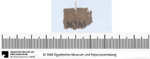 Aramäisches Dokument