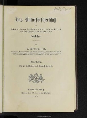 Das Naturforscherschiff oder Fahrt der jungen Hamburger mit der "Hammonia" nach den Besitzungen ihres Vaters in der Südsee