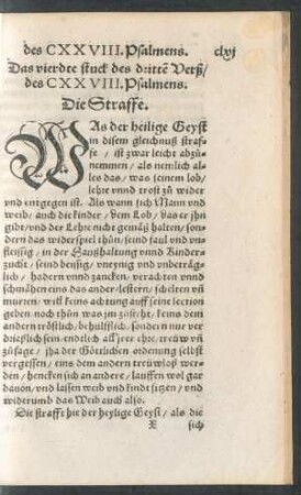 Das vierdte stuck des dritten Verß/ des CXXVIII. Psalmens. Die Straffe.