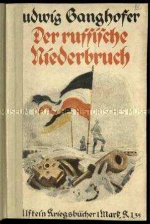 Kriegsbericht über die Kämpfe an der Ostfront im Ersten Weltkrieg von Juni bis August 1915