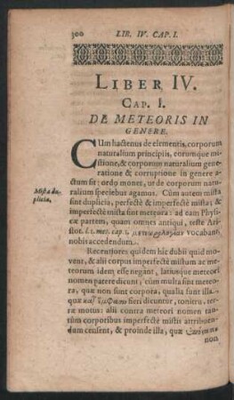 Cap. I. De Meteoris In Genere.