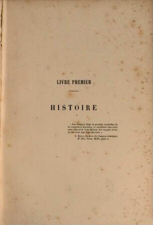La langue latine : Étudiée dans l'unité indo-européenne. Histoire. Grammaire. Lexique