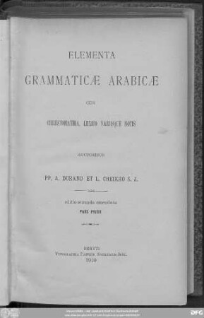 Ps. 1: Elementa grammaticae Arabicae : cum chrestomathia, lexico variisque notis