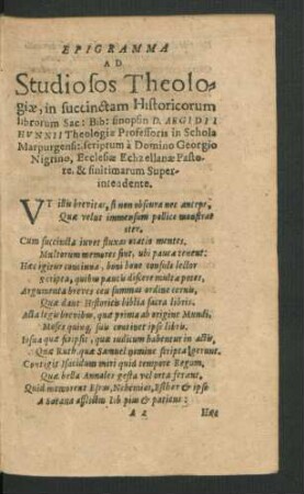 Epigramma Ad Studiosos Theologiae
