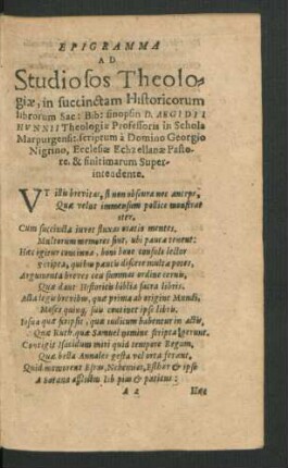 Epigramma Ad Studiosos Theologiae