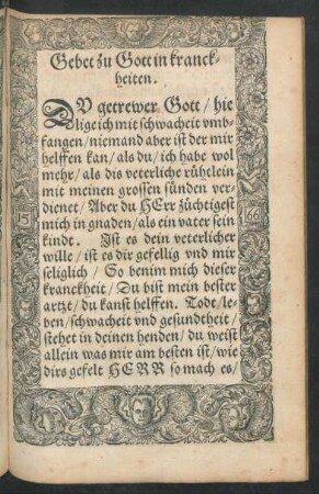 Gebet zu Gott in kranckheiten.