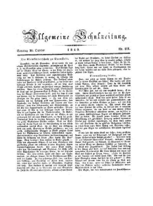 Die Kleinkinderschule zu Darmstadt