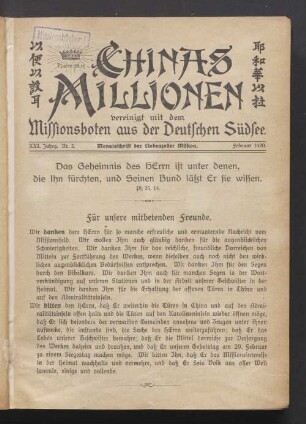 Nr. 2. Februar 1920