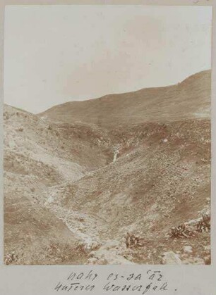 nahr es-sa'ar [wadi es-saar]. Unterer Wasserfall.
