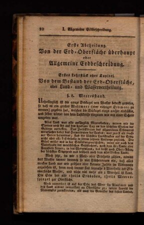 Erste Abtheilung. Von der Erd-Oberfläche überhaupt oder Allgemeine Erdbeschreibung.