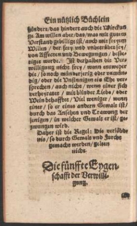Die fünffte Eygenschafft der Verwilligung.