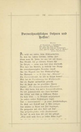 Vorweihnachtliches Sehnen und Hoffen