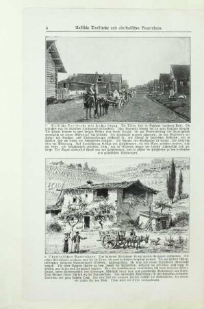 7. Russische Dorfstraße mit Hochzeitszug