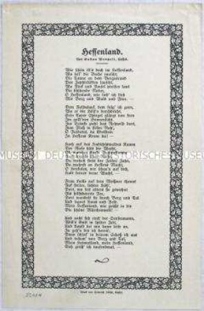 Patriotisches Gedicht auf das Großherzogtum Hessen