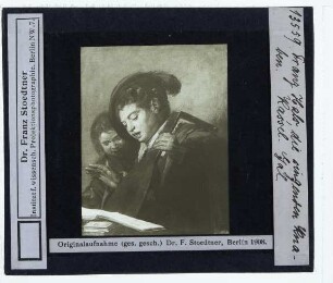 Hals, Die singenden Knaben (Kassel MHK GK 215)