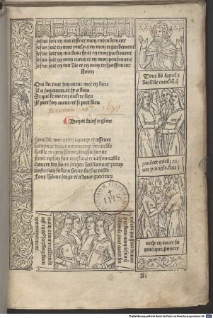 [Horae ad usum Romanum]