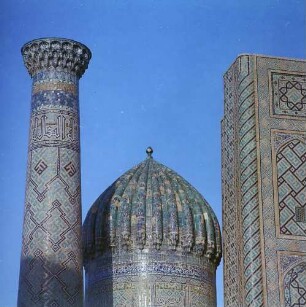 Usbekistan. Samarkand. Sher-Dor-Madrasa