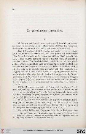20: Zu griechischen Inschriften, [5]