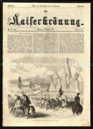 Die Kaiserkrönung. 1856